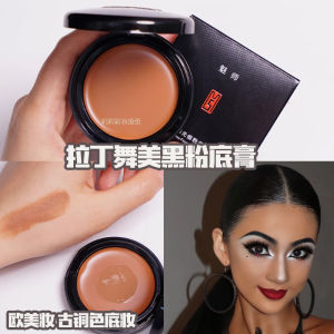 Deep Brown Copper Toned Foundation Cream Makeup Artist Full Coverage Concealer Base Layer for Darker Skin Tone Makeup