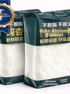 GUOXIANGQIAN | Pure Unprocessed Almond Flour for Baking