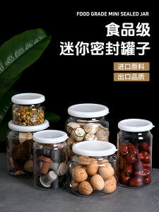 Hộp Đựng Thực Phẩm Bằng Nhựa Mini Chống Thấm Nước Hình Hoa Trà Hộp Đựng Hạt Bí Ngô Hình Tròn Đựng Thực Phẩm Hộp Đựng Thực Phẩm Hình Tròn