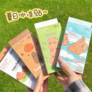 New Summer Cooling Cartoon Ice Patch Student Military Training Heat Prevention Cold Patch Fever Reducing Tool School Supplies