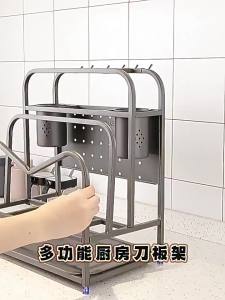 Giá Đựng Dao Thìa Đa Năng