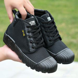 DRAGON-FLY | Durable Canvas Shoes for Work and Field Activities