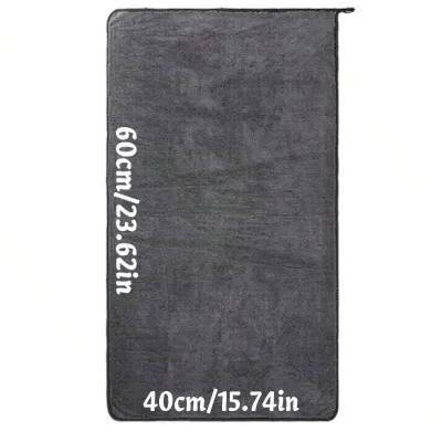 Dark gray car microfiber towel oversized strong absorbent car wash cloth high-efficiency cleaning wipe cloth