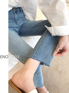 High Waist Straight Leg Jeans Womens Spring Autumn New Style Small Size Ladies Slim Nine Tube Cotton Elastic Casual Jeans
