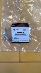 ตัวล็อกผ้าเบรค Pajero ปาเจโร่ Mitsubishi แท้ เบิกศูนย์ รหัส MR389630