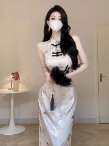 Yiyao New Chinese Retro Style Print Halterneck Sleeveless Waist-Tight Cheongsam Dress Long Sleeves Cardigan Suit Summer