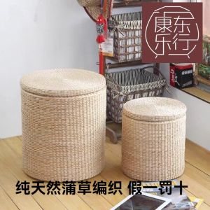 Papyrus New Straw Shoe Changing Stool Storage Stool Can Sit with Cover Organizing Storage Boxes Sofa Stool Foot Bench Large