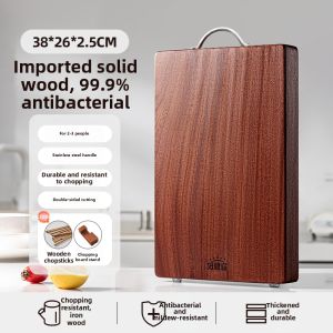 HAOGUANJIA | Antibacterial Anti-mold Wooden Cutting Board