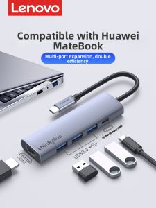 Lenovo | Type-C Multi-Port USB HDMI Hub