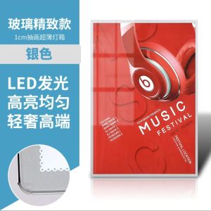 Tempered Glass Ultra-Thin Painting Light Box Billboard Led Luminous Display Card Interior Decoration Poster Wall-Mounted