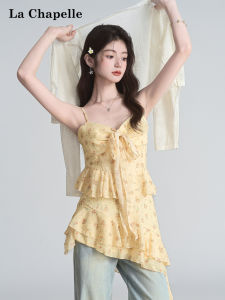 La Chapelle | Asymmetrical Ruffle Off-Shoulder Sleeveless Vest Summer Top