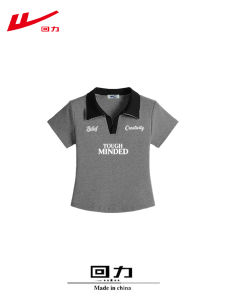 Warrior | Turn-down Collar Short Sleeve Cotton Slim Fit T-shirt
