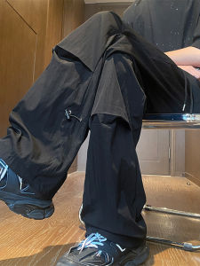 Ice Silk Work Trousers Mens Summer American Loose Quick Dry Pleated Paratrooper Pants Boys Straight Leg Sports Casual Pants