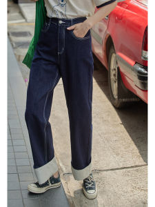 Mixd | Quần Jeans Chân Rộng Kiểu Mỹ Retro Màu Xanh Đậm Dành Cho Mùa Hè