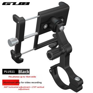 GUB | Phone Holder for Cycling Video Support