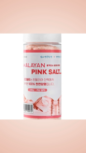 Himalayan pink salt fine grain 240g