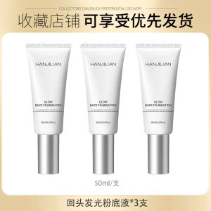 Poreless Queen Foundation Liquid Moisturizing Anti-Aging Wrinkle Smoothing Long-lasting Color Retention Womens Shop