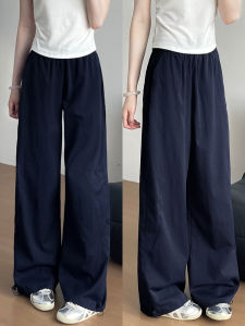 Quần Ống Rộng Cạp Cao Màu Xanh Lam Khô Nhanh Cho Nữ Mùa Hè Phong Cách Mới Quần Dài Ống Đứng Rộng Rãi Thoải Mái