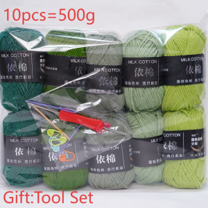 10Pcs Green Series Soft Milk Cotton Yarn for Crochet Threads for Knitting Wool DIY Craft Sweater Hat Baby Wool Hand Knitting wh