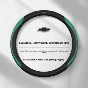 CHEXINGHEYI | Anti-Slip Absorbent Steering Wheel Cover for Chevrolet Malibu XL