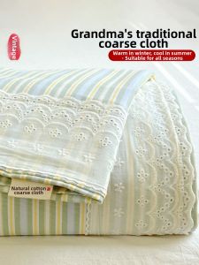 Kiss Dear | Rough Textured Pure Cotton Bed Sheet Set 3 Pieces