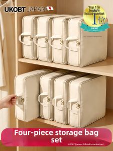 UKOBT | Dustproof and Moistureproof Bedding Storage Bag
