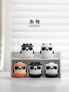 SANXUN | Sealed Ceramic Tea Storage Can Small Size