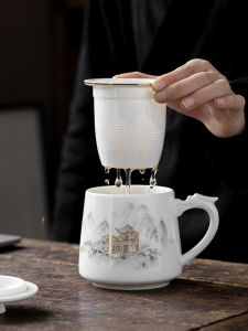 Yulan Jade Mountain Tower Office Cup Ceramic Tea Water Separation Large Capacity Tea Cup Set Personal Exclusive Three-Piece Set