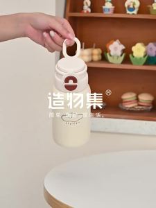 Cốc có Ống Hút Cách Nhiệt cho Trẻ Em