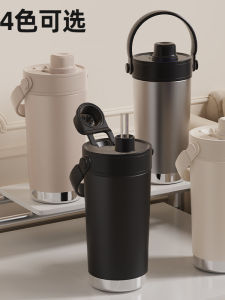 Modern Minimalist Ceramic Coated Stainless Steel Insulated Water Bottle Portable Car Coffee Cup with Straw High Aesthetic Value for Men And Women