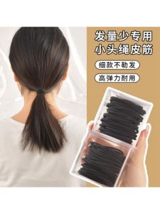 ยางรัดผมยืดหยุ่นสูงสำหรับผู้หญิง สีดำ ยางรัดผมแบบเรียบง่าย ยางรัดผมแบบใหม่ปี 2023 ที่ทนทานและมีความยืดหยุ่นสูง