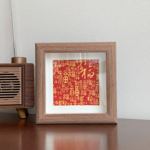 Modern Minimalist Chinese Style New Year Fortune Character Picture Frame Desktop Decoration Living Room Bedroom Study Decor