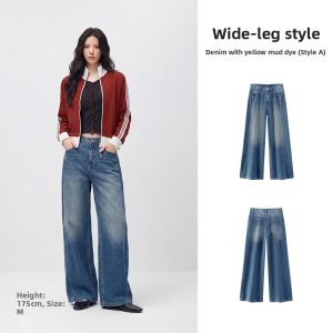 Semir | Fall Loose Wide Leg Jeans Pants for Women