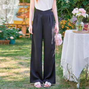 HEYINI | Quần Dài Tay Rộng Cao Thắt Đai Giảm Béo