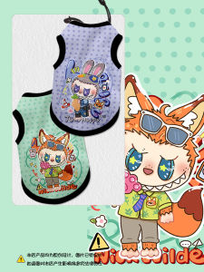 Labubu NASA Pet Vest Dog Clothes Anti Shedding for Small Medium Large Dogs Bichon Trendy Polyester Fiber Pet Fashion Accessories