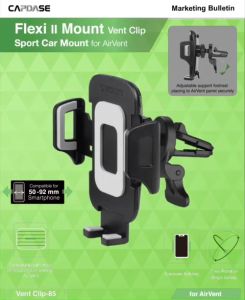 CAPDASE FLEXI II CAR MOUNT VENT CLIP / ขาจับโทรศัพท์ในรถ แบบหนีบช่องแอร์