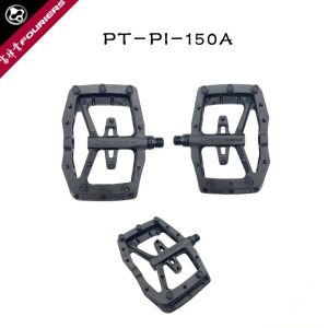 Fouriers | FOURIERS BICYCLE PEDAL Ultra-wide 150MM Pedal Comfort Stability High-strength Nylon Pedals