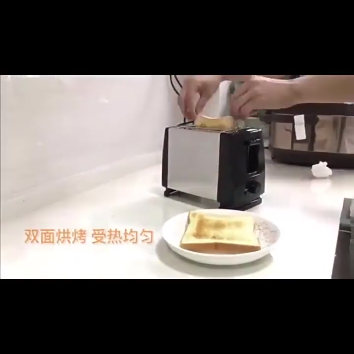 Tefal Electronic Bread Maker Bread Making Machine Sandwich Maker Toaster Toasting Machine