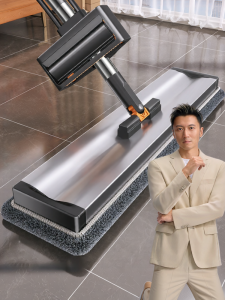 Joybos | No-Handwash Dual-Use Mop Floor Cloth