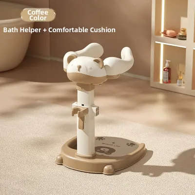 Anti-slip Baby Bathing Support Stand