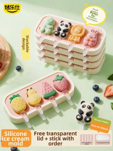 KAULUS | Food-Grade Silicone Cartoon Ice Pop Molds