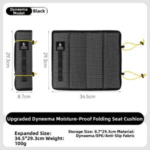 HIKEMAN | Waterproof Portable Thick Anti-chill Dirt-proof Outdoor Mat