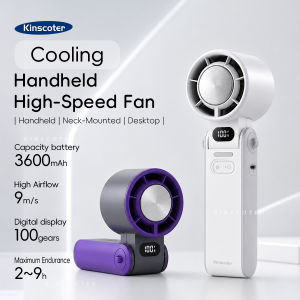 Portable High Speed Cooling Handheld Fan 3600mAh Rechargeable 100 Speed Adjustable Mini Foldable Air Cooling Turbo Fan & Lanyard
