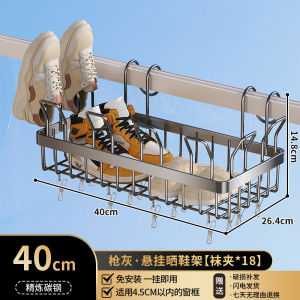 ชั้นวางรองเท้าส้นล่าง ชั้นวางเสื้อผ้า บันไดเหล็ก ชั้นวางรองเท้า ฮาร์ดแวร์ จัดระเบียบ ติดตั้งได้หลากหลาย เหมาะสำหรับบ้านและสวน