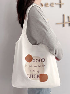 กระเป๋าผ้าใบ Canvas Shoulder Bag ความจุขนาดใหญ่ กระเป๋าถือสำหรับเดินทางไปทำงาน กระเป๋าสะพายไหล่เดี่ยวสำหรับนักเรียน กระเป๋าถือผ้าอเนกประสงค์สำหรับเด็ก