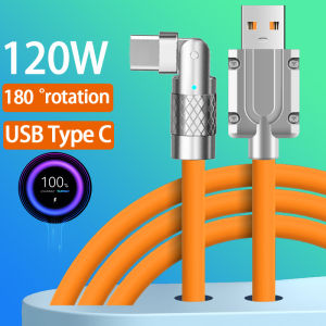 2023 New 120W 6A Fast Charge Type C Cable And Android Cable 180 Degree Rotation Elbow Cable for Game for Xiaomi Samsung Huawei Phone Charger USB C Cable