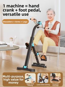 Foldable Full Body Rehabilitation Bike for Stroke Paralysis Elders