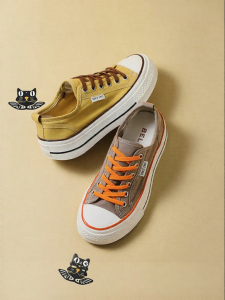Belle | Height Increasing 5.5CM Breathable White Sneakers