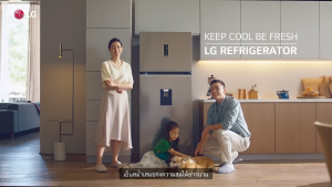 ตู้เย็น 2 ประตู รุ่น GN-F392PLAK ขนาด 13.9 คิว มีระบบทำน้ำแข็งอัตโนมัติ ระบบ Smart Inverter Compressor Smart WI-FI control ควบคุมสั่งงานผ่านสมาร์ทโฟน