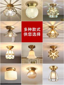 Modern American Style Full Copper Indoor Entrance Hall Ceiling Light Porch Balcony Lighting Fixtures Glass Shade Kitchen Bathroom